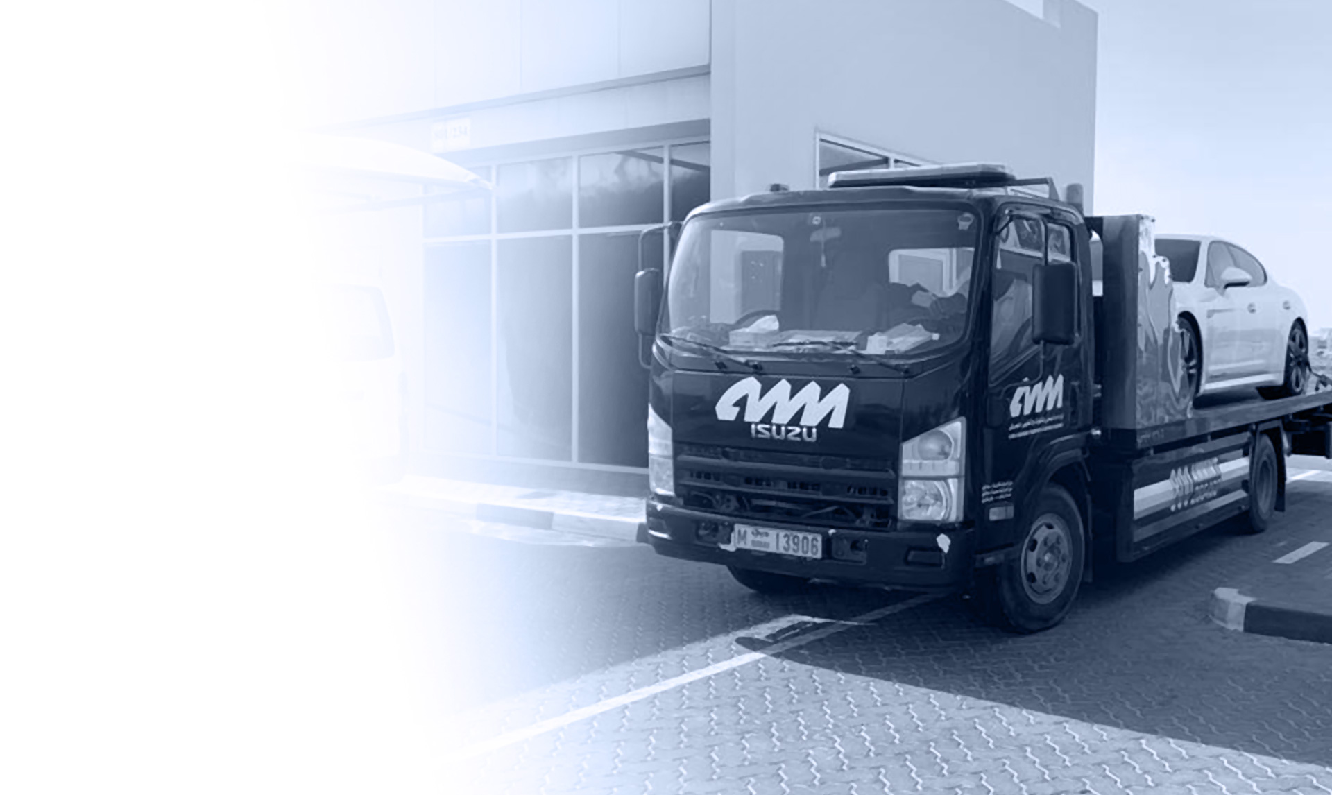 AMM for Transport & Contracting